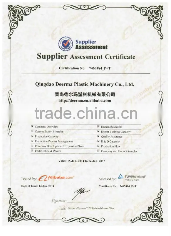 HDPE PP PPR Pipe Machine / PPR Pipe Making Machine