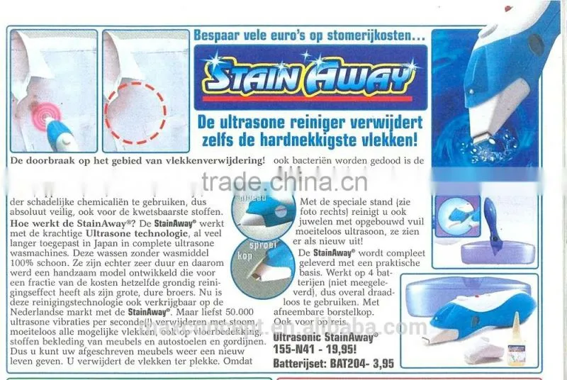 hot sale super clean stain remover