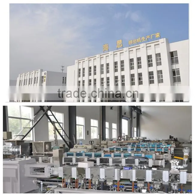 JYHA-150 horizontal /Vertical color plastic mixer