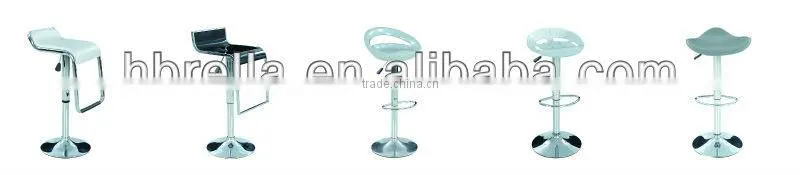 Lily PU Bar stool