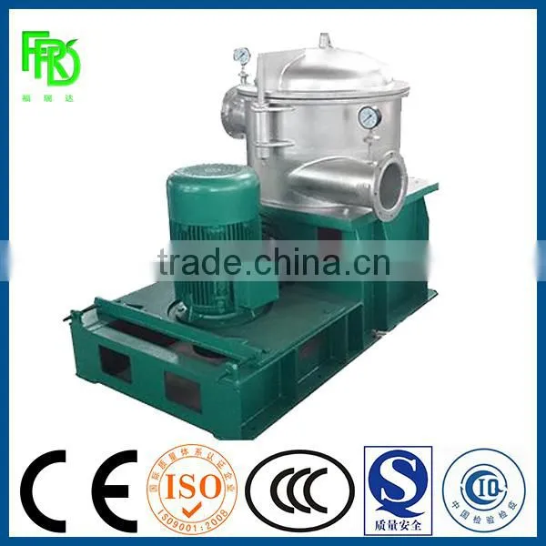 Paper Machinery/machine to recycle paper