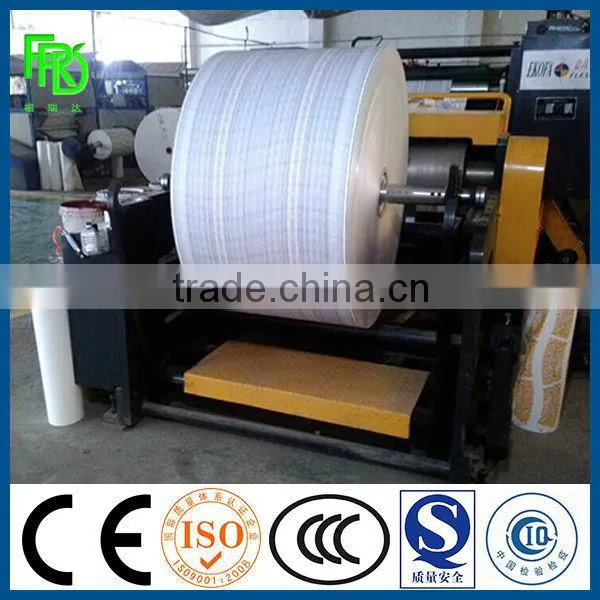 China Supplier Pe Coated Roll Paper