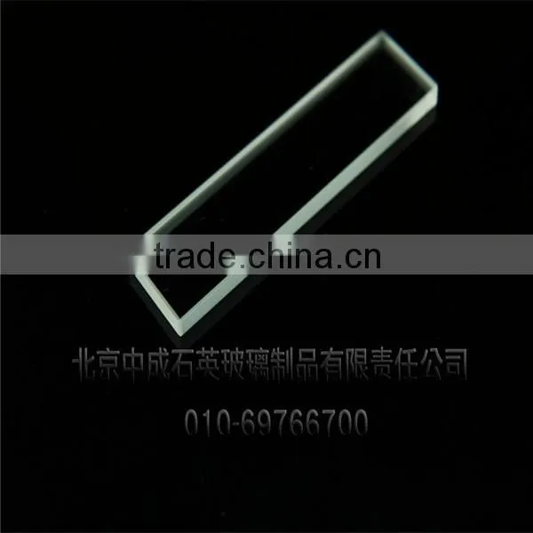 SQUARE THIN QUARTZ GLASS PLATE/SQUARE QUARTZ SHEET