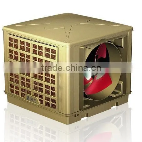 Libya wall fan window evaporative air coolers/mini window air condition