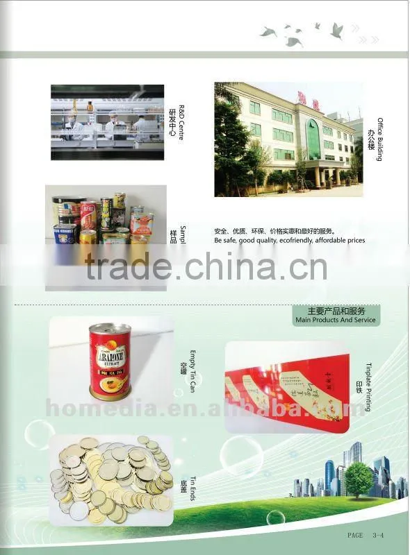 empty can manufacturer