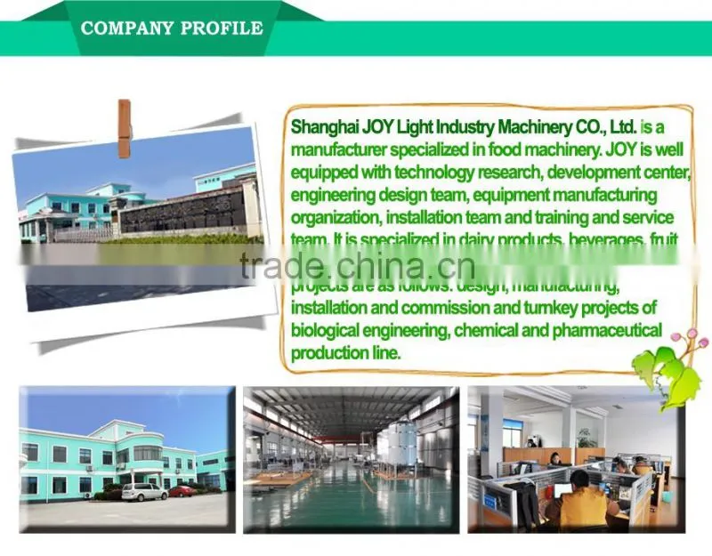 Tubular UHT sterilizer for milk and fruit juice beverage plant