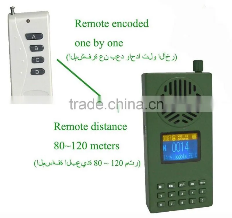 bird caller for hunting,mp3 bird callers,Built in 1800mah Battery
