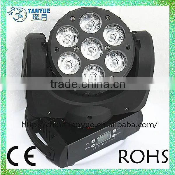high quality. 7*10w rgbw mini led moving head gobo bar lights