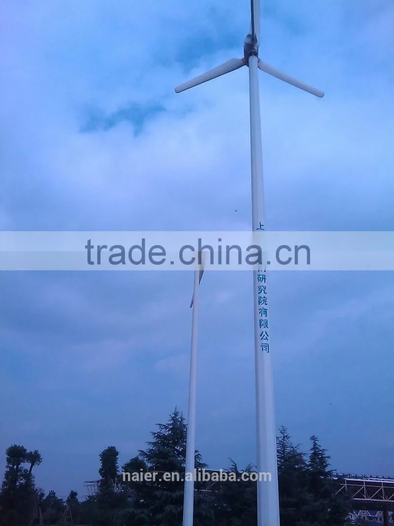 high efficiency 10kw wind turbine with high quality for sell