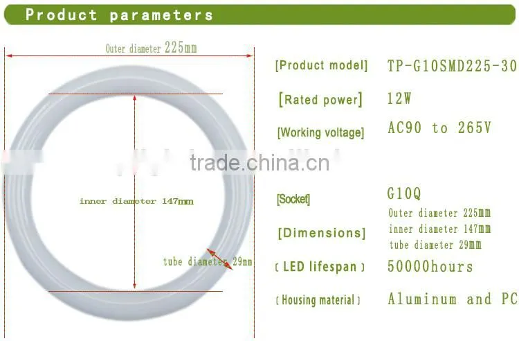 11w 12w 18w t9 led circular replacement tube / 12w g10q led circular tube light