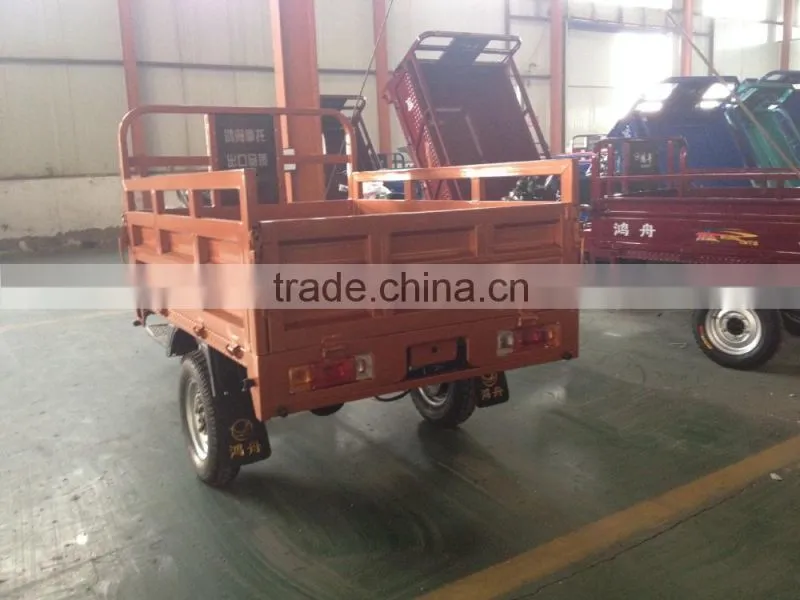 250CC three wheeler motorcycle heavy loaded rickshawHZ200QZH-7B