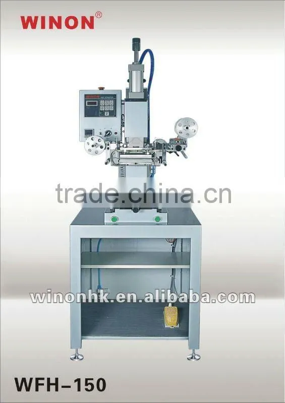 WFH-150 WINON Hot Stamping Machine