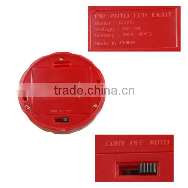 Waterproof household automatic light sensor
