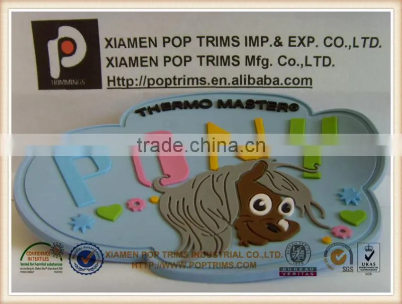 newly design silicone patch logo
