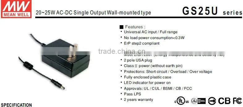 Mean well CE CB TUV CCC wall mounted power supply 20~25W 7.5v 25w adapter