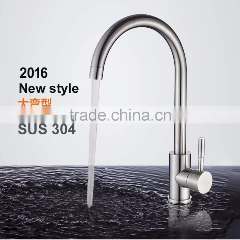 Newest design stainless stell 304 high quality cheap flexible kitchen faucet