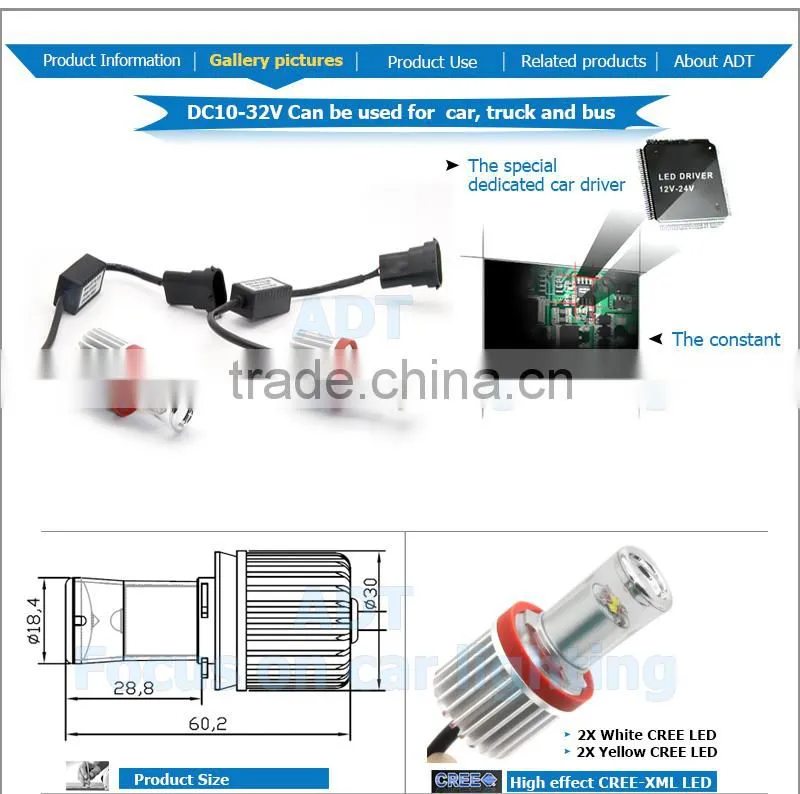Auto Car fog light fog lamp daylight