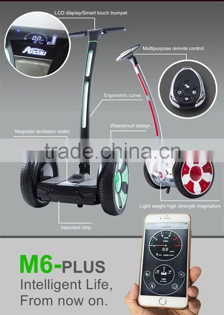 electric scooter prices in egypt 2016