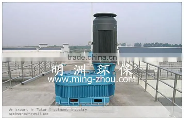 DS Inverted Umbrella Aerator for water treatment
