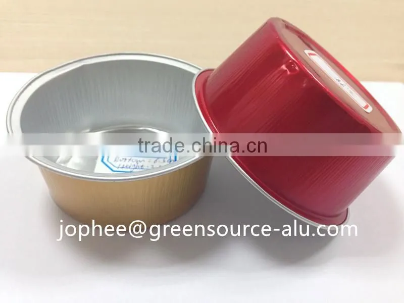 Aluminum foil container