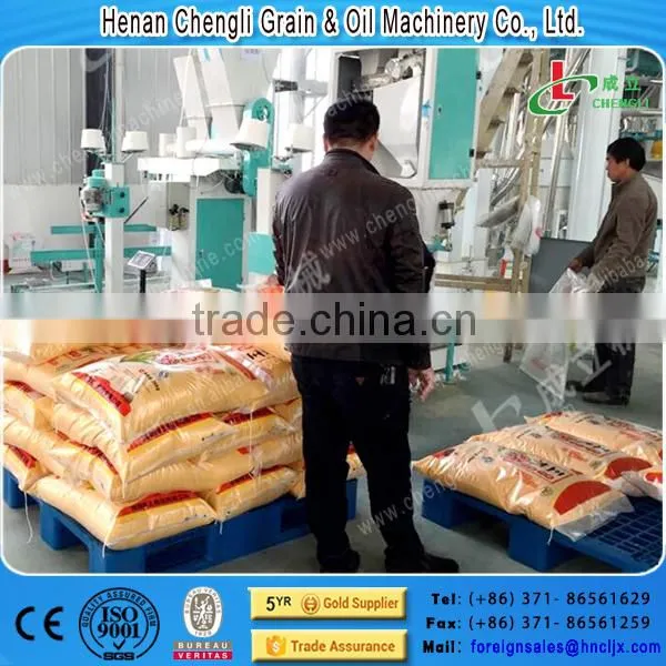 powder packing machine