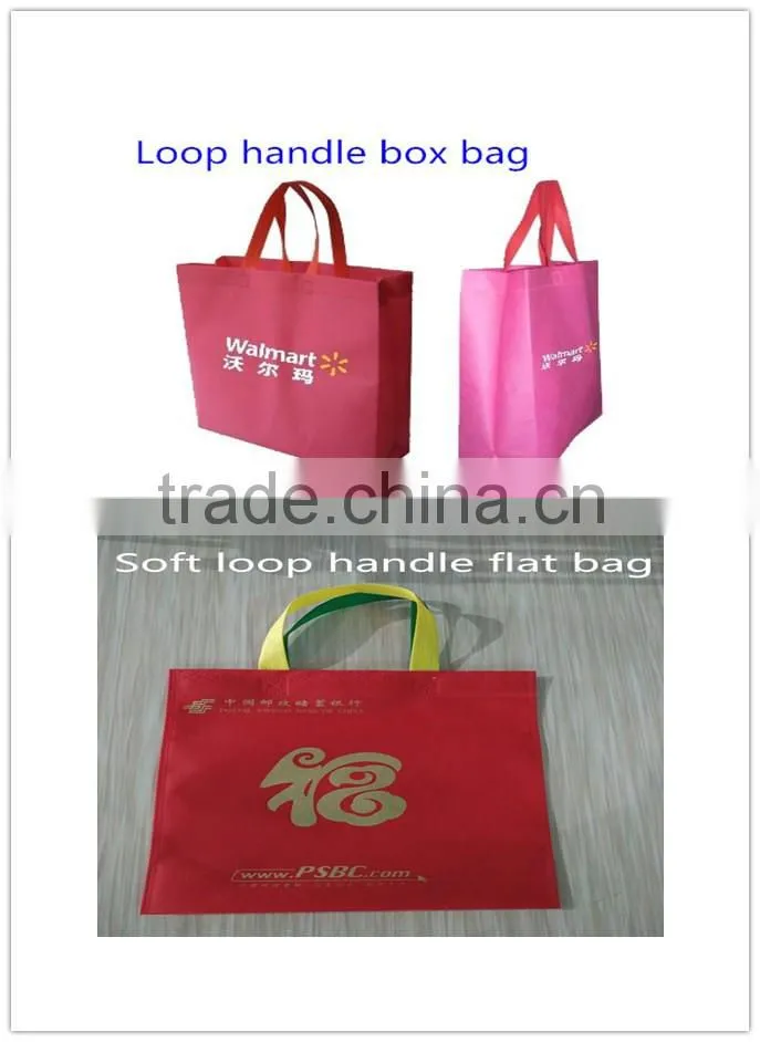 ultrasonic welding machine