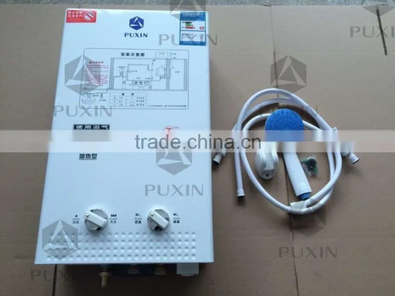 New design Puxin electric biogas water heater