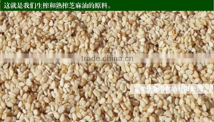 100%pure sesame oil/ Refined Pure Gingelly Oil
