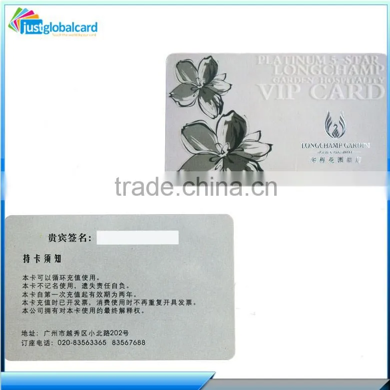 125khz Low Frequency Access Control IC Card RFID Hotel Key Card in Shenzhen