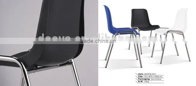 China wholesale chairs waiting room cheap stacking chairs