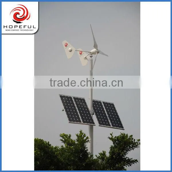 1kw ac wind generators wind generator china off-grid