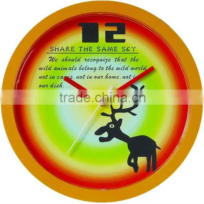 Promotional Wall Clock RD2311B