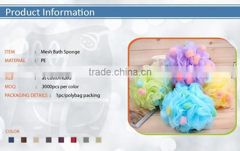 Colorful Mesh Bath Sponge And Bath Ball