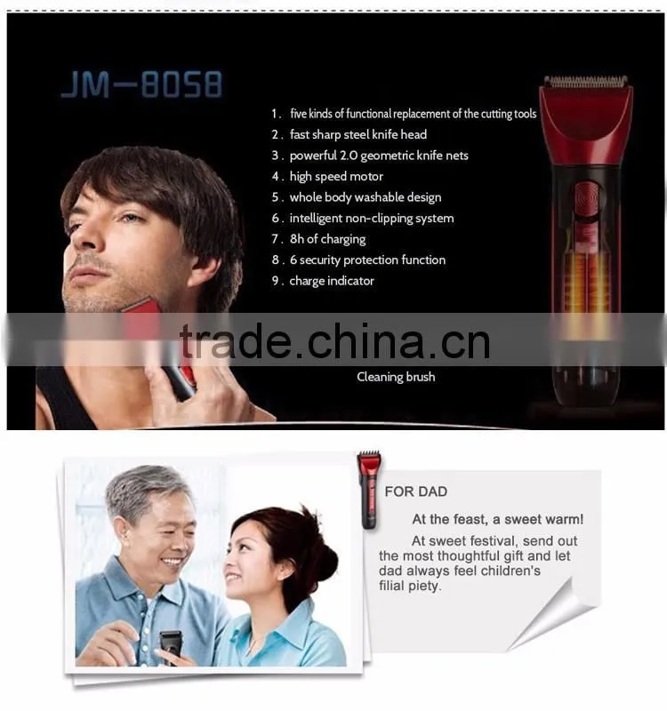 JIAMEI JM-8058 Rechargeable 5in1 Full-body Men Trimmer Hair Clipper Trimer Electric Shaver Beard Nose Care Styling tools Set