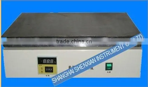 Universal Laboratory Magnetic Mixing Machine