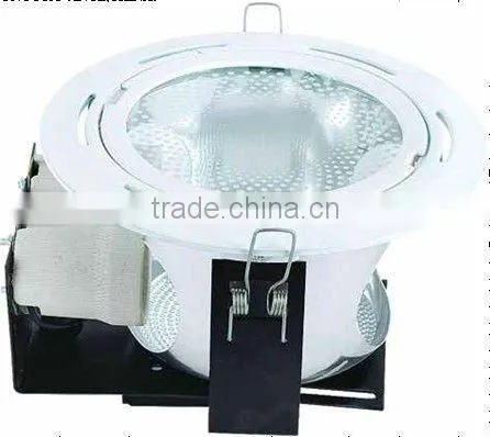 Horizontal downlight downlight