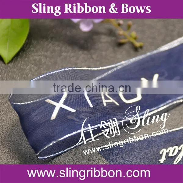 Red Sheer Ribbon For Packing