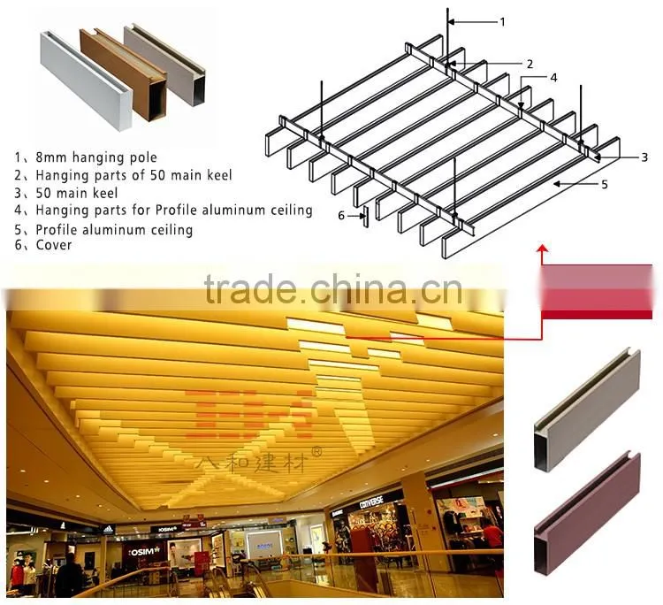 Construction materials profile ceiling decorative aluminum ceiling