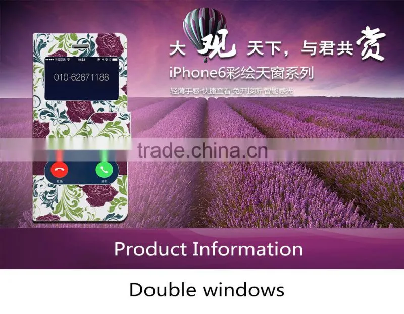 Double window Flower PU leather flip case for iphone 6,mobile phone case
