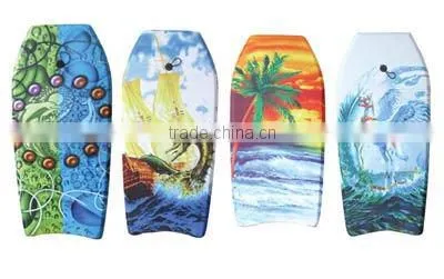 wooden skimboard