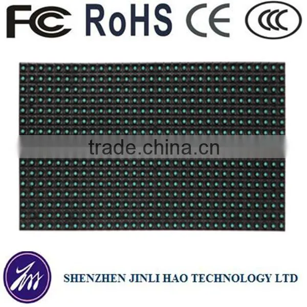 p10 led single color moudle green color