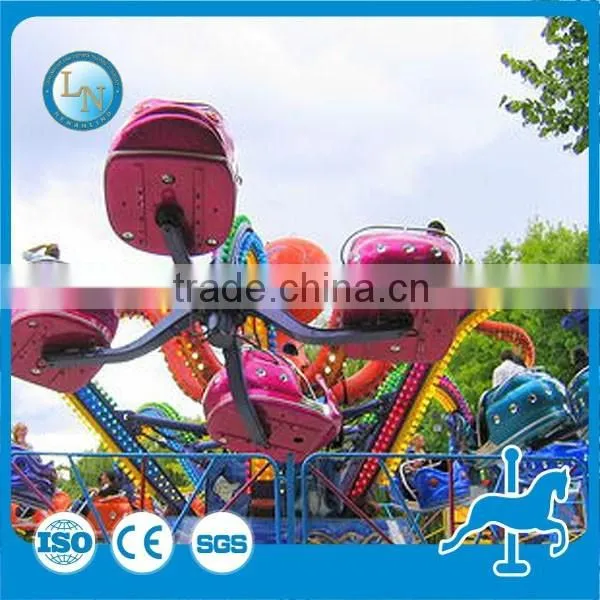 Outdoor playground kids games octopus ride!!! Amusement park kids rides octopus ride for sale