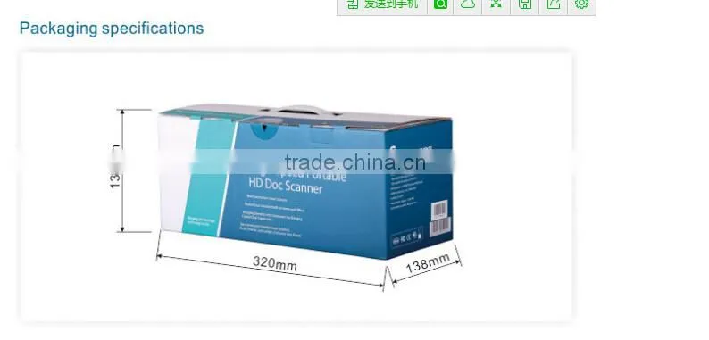 3.0 MP 2048X1536 A4/A5/A6/A7 Paper Size Document Camera S300P,Portable document scanner