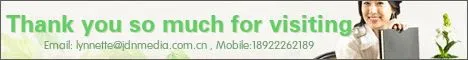55 inch outdoor advertising display 2014 new style