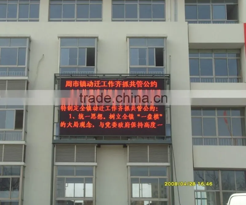 programmable led advertising sign led scrolling moving message billboard sign indoor/outdoor led display screen