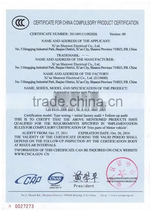 OEM thick vaccum forming ABS plastic shell for machine