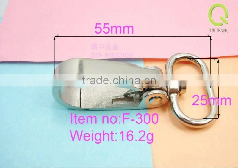 Special Hardware Dog Hook f-300