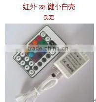 5m 5050 RGB 300 LED SMD Flexible Light Strip Lamp+44 Key IR Remote Controller