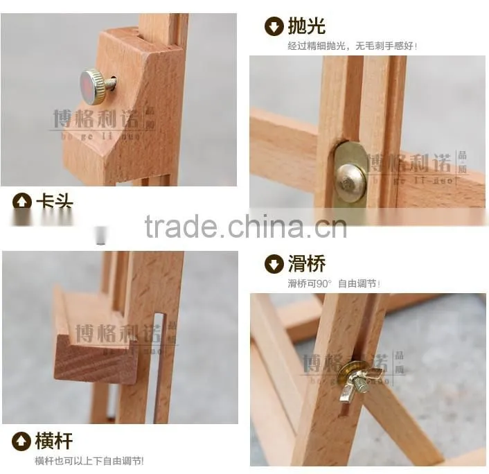 in stock 19.8*23.7*55.7cm desktop easel stand wholesale table top easels wholesale