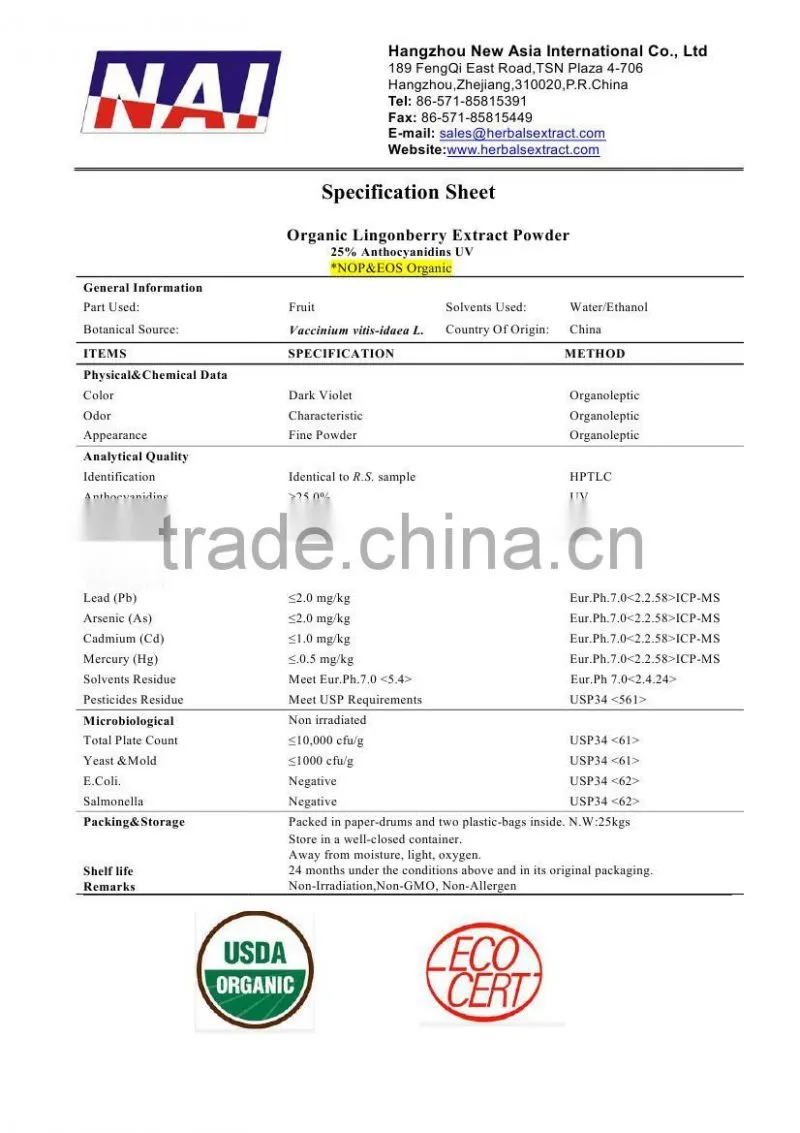 Organic Lingonberry Extract Powder,NOP EOS Organic,100% ID,Non-Irradiation,Low Contaminants of Aflatoxin,PAHs,Heavy Metal
